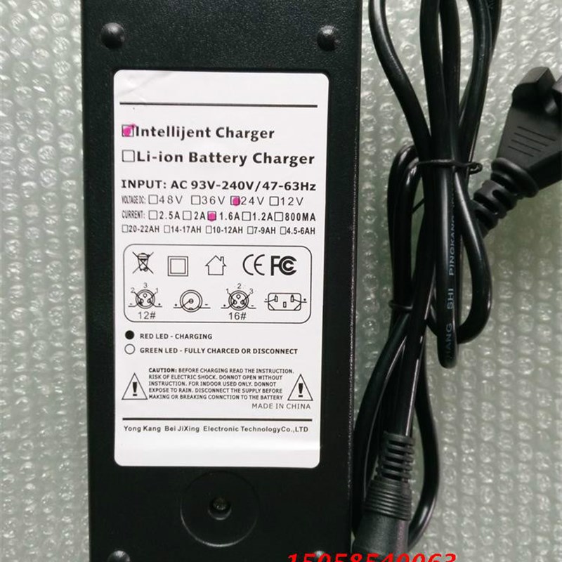 小海豚电动车24V铅酸充电器36V冲充电器航空头充电器