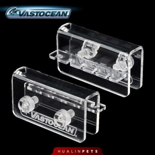 滴定泵水管软管固定亚克力管架海水鱼缸配件水族箱支架管夹卡默尔