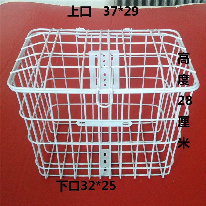 超大车篮送餐外卖专用车篮加大车筐加大车篮大车筐实心钢丝车篮,电动车/配件/交通工具,电动车车篮/车筐,淘宝优惠券,粉丝福利购,淘宝优惠卷