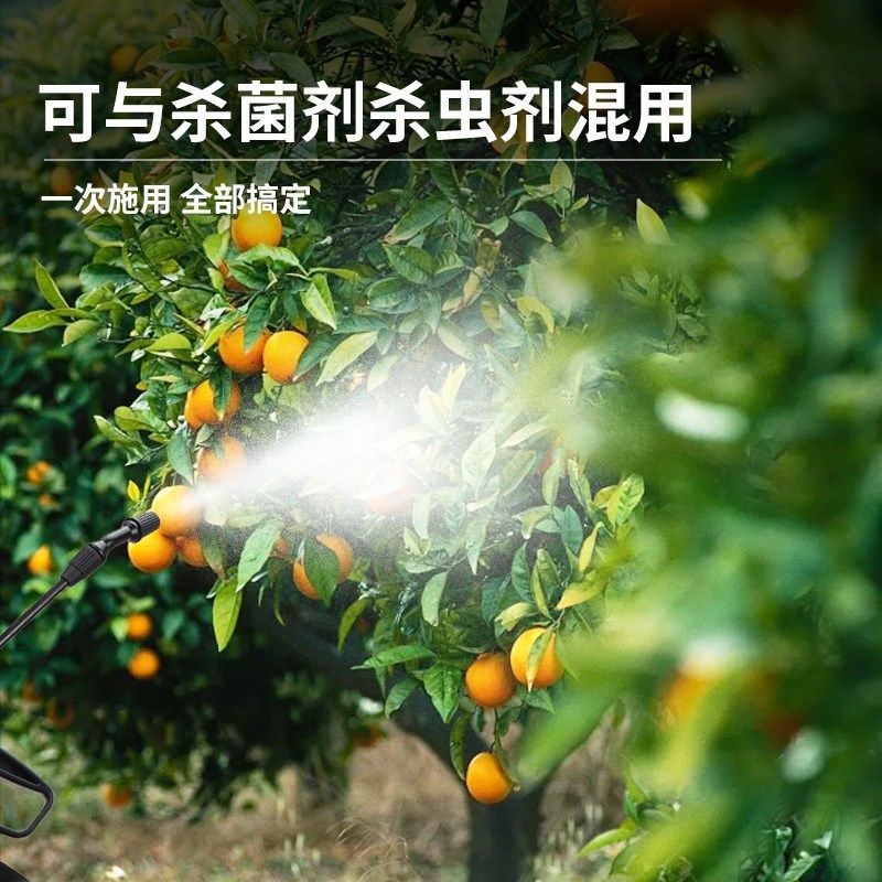 德沃多钙镁硼锌铁中微量元素水溶肥植物钙镁肥叶面肥花卉果蔬肥料,鲜花速递/花卉仿真/绿植园艺,介质/营养土,淘宝优惠券,粉丝福利购,淘宝优惠卷