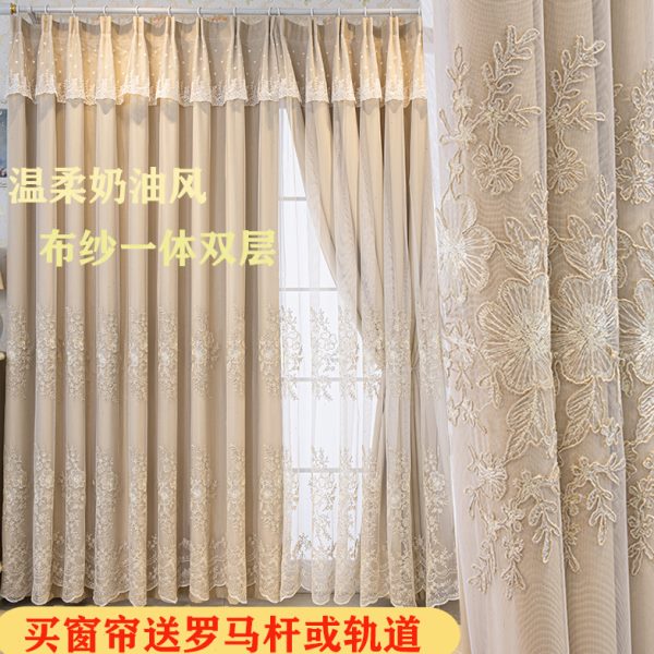 欧式窗帘遮光窗帘杆一整套卧室客厅轻奢布纱一体双层2024新款成品