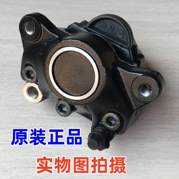 适用春风捷马250刹车泵 CF250T-6刹车片 碟刹泵下泵 原厂配件包邮