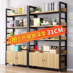 书架卧室多层收纳架子铁艺储物架家用客厅儿童简易书柜置物架落地