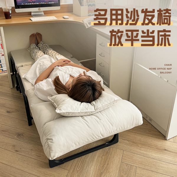 懒人沙发可睡可躺办公室午休午睡床两用折叠躺椅卧室家用休闲小床