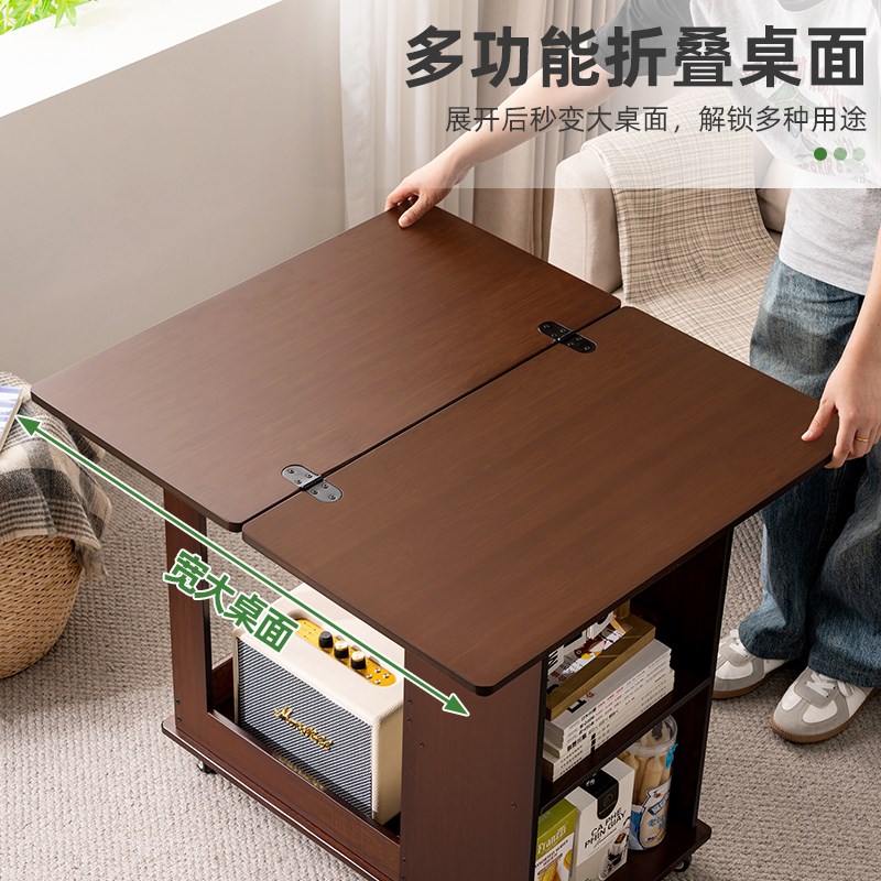 可移动边几茶几沙发边柜中古小桌子小户型折叠推车客厅置物架实木