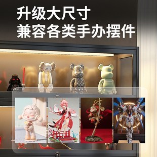 手办柜玩具积木展示客厅动漫模型收纳架家用带灯亚克力摆件陈列柜