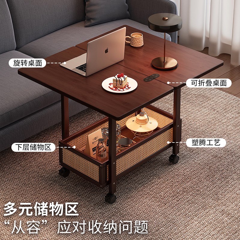 可移动边几客厅沙发边柜折叠茶几小桌子实木中古小推车床头置物架