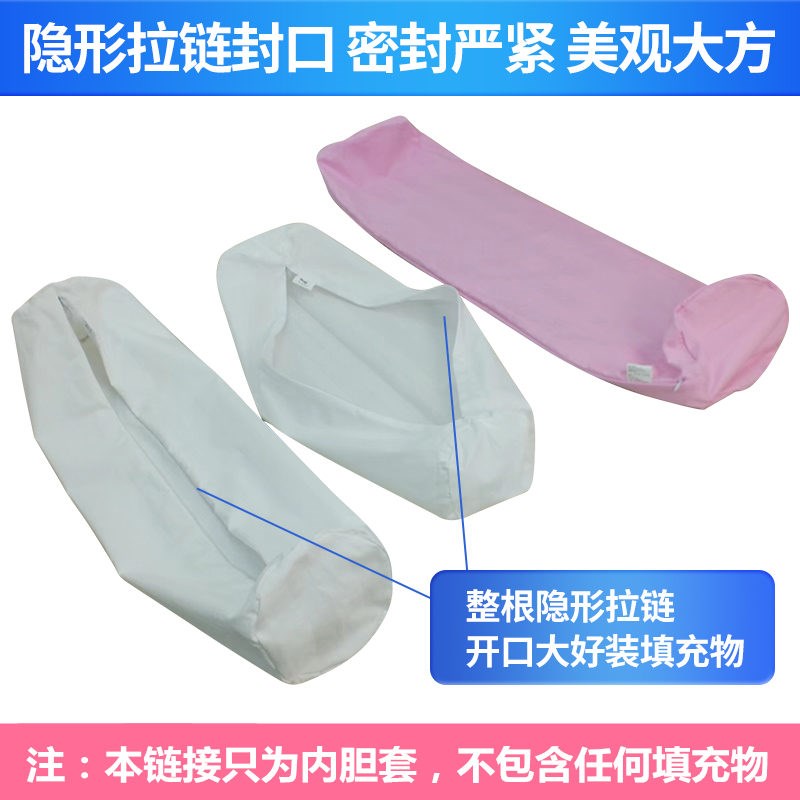 圆柱内胆套大长条圆抱枕内套沙发靠背内衬糖果枕内袋拉链加厚定制