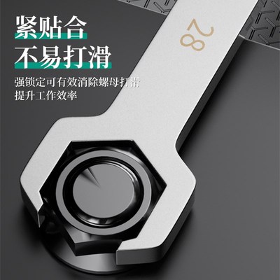 保联地暖分水器扳手4分6分地暖管拆卸钳工业级多功能家用