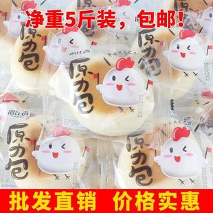 原味原力包夹心软面包营养早餐代餐整箱网红休闲零食福佳香旗舰店