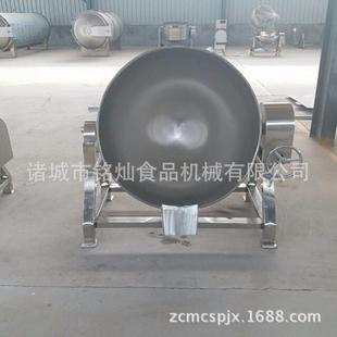 全自动行星搅拌炒锅炒中药设备辣椒酱酱料炒锅电磁加热炒锅