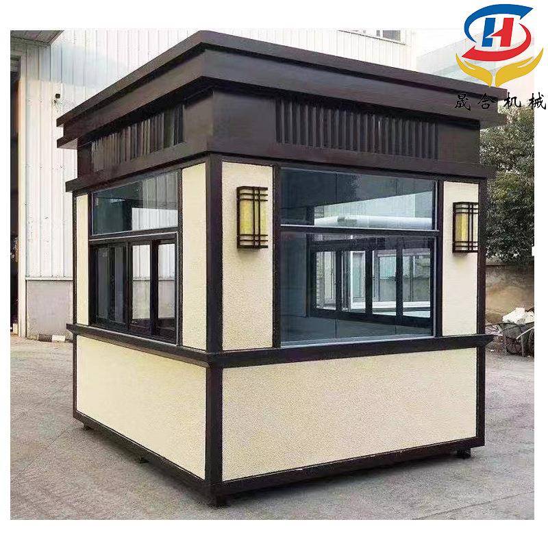 移动岗亭保安室户外移动值班室钢结构岗亭门卫室停车收费保安厅