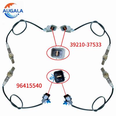 氧传感器oxygensensor39210-3753396415540234-4194