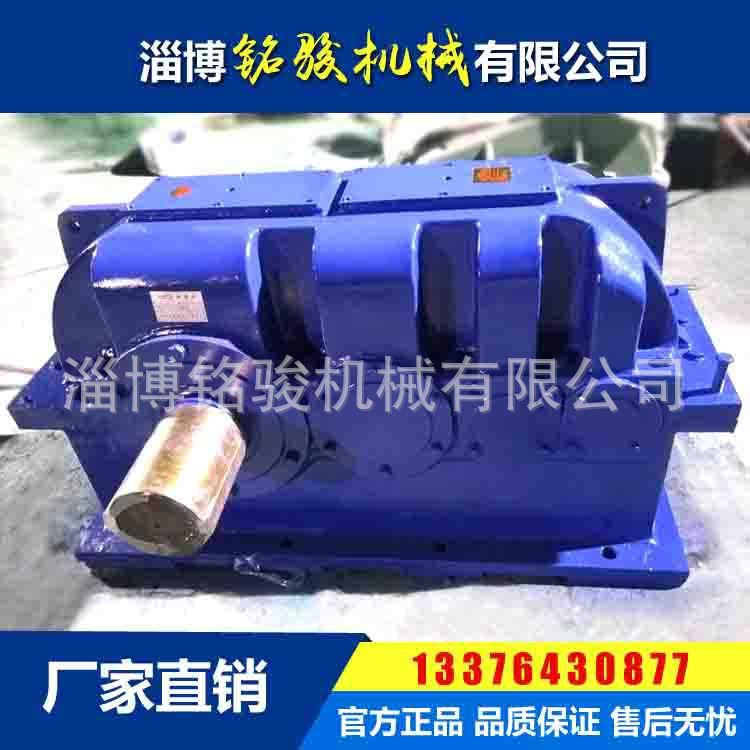 山东减速机ZL500减速机钢壳ZSY撕碎机钢壳方箱定制JZQ减速机钢壳