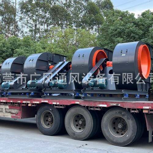 高效风机一级高效离心风机4-72离心风机