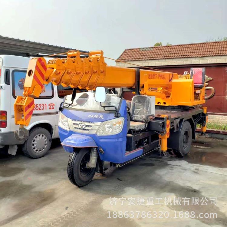 多功能三轮自制起重机5吨皮轮三轮吊车园林建筑用三马子吊车