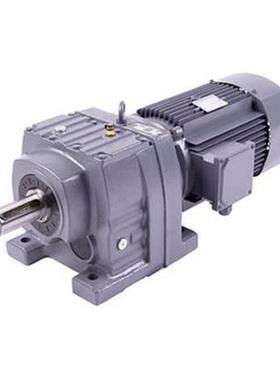 卧式斜齿面减速器五星GR37-90.77-0.37KW减速机品质放心