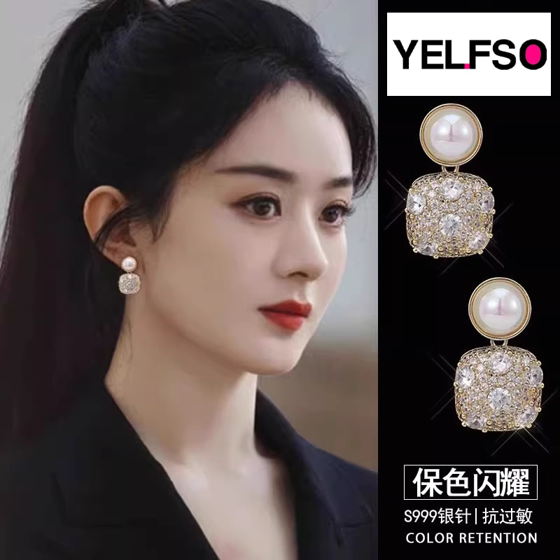 明星爆款方糖耳钉纯银S925银针独特耳饰气质珍珠耳环女耳坠高级感