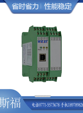 广西供应 W.E.ST.定位模块 POS-123-P 功率放大器
