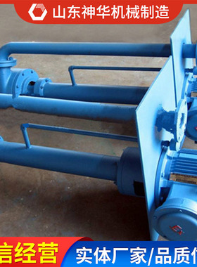 PNL型泥浆泵功能特征泥浆泵大型厂家PNL型泥浆泵