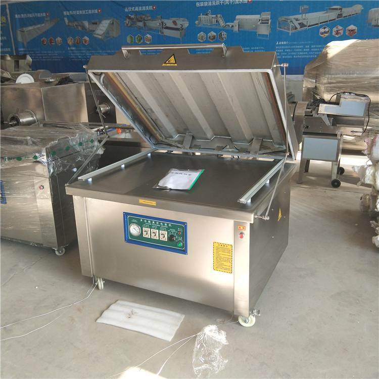 矿用防爆真空封口机 塑料袋抽气密封设备 真空度高封口严,办公设备/耗材/相关服务,真空机,淘宝优惠券,粉丝福利购,淘宝优惠卷