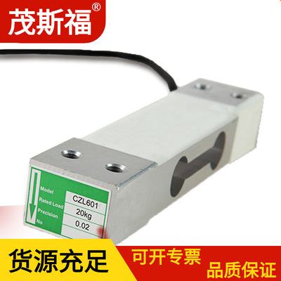 Drager  氧气传感 6809630 AL674690523094 广西生产