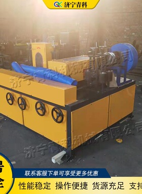 Square tube polishing machine 台式方管抛光机 管材表面除锈机