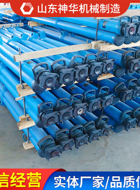 DW20-300/110X单体液压支柱结构规格直售单体液压支柱直销支柱