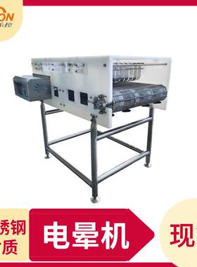 商用鱼类电晕机全自动水槽式晕鱼机水产杀鱼电击晕鱼设备厂家