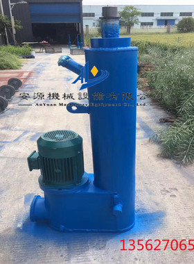 电液动推杆 电液动推杆 电动液压推杆 DYTZ1750-450/50P液压推杆