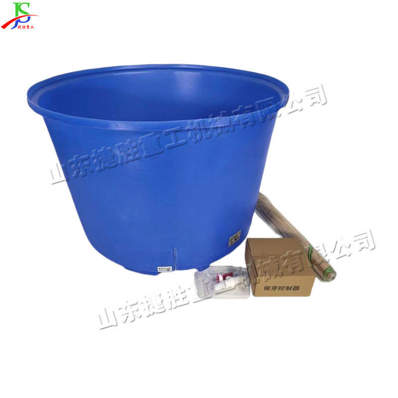 带控恒温蔬菜种子催芽器 农用水稻颗粒发芽机 自动加热种子育芽机