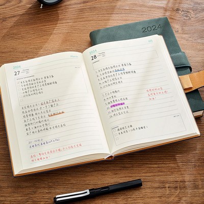 2024下半年日程本365天一日一页日历a5时间管理笔记本本子每日计