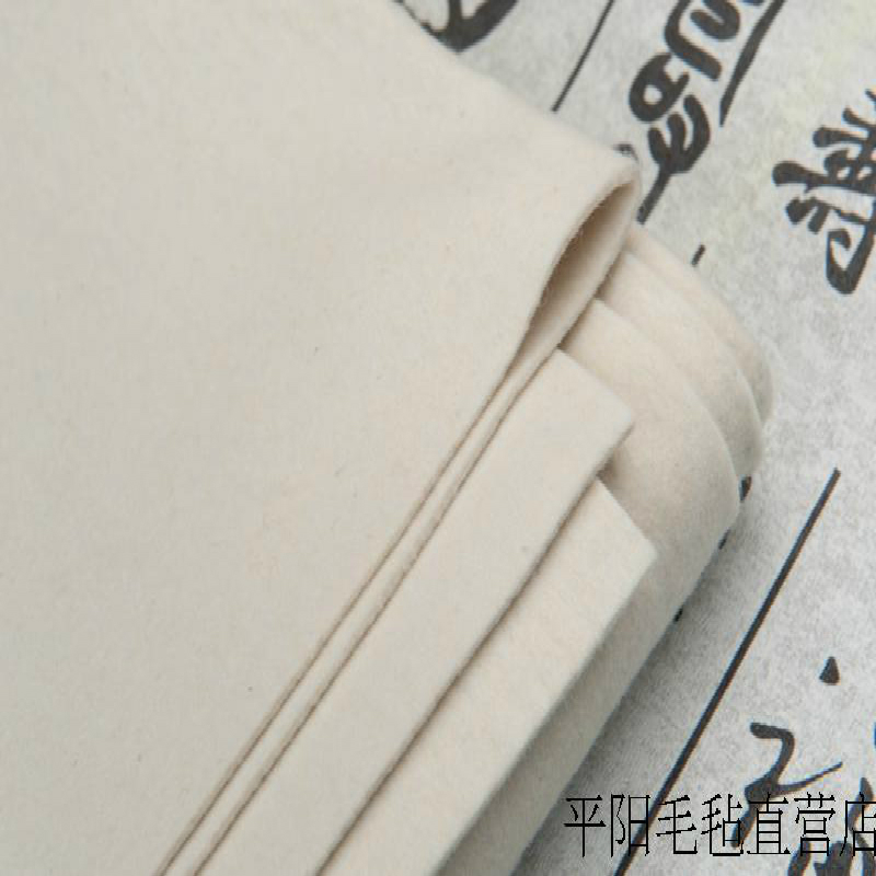 纯羊毛毡书法毛毡垫 毛笔字垫子加厚书画专用毛毡桌布 国画毛毡垫