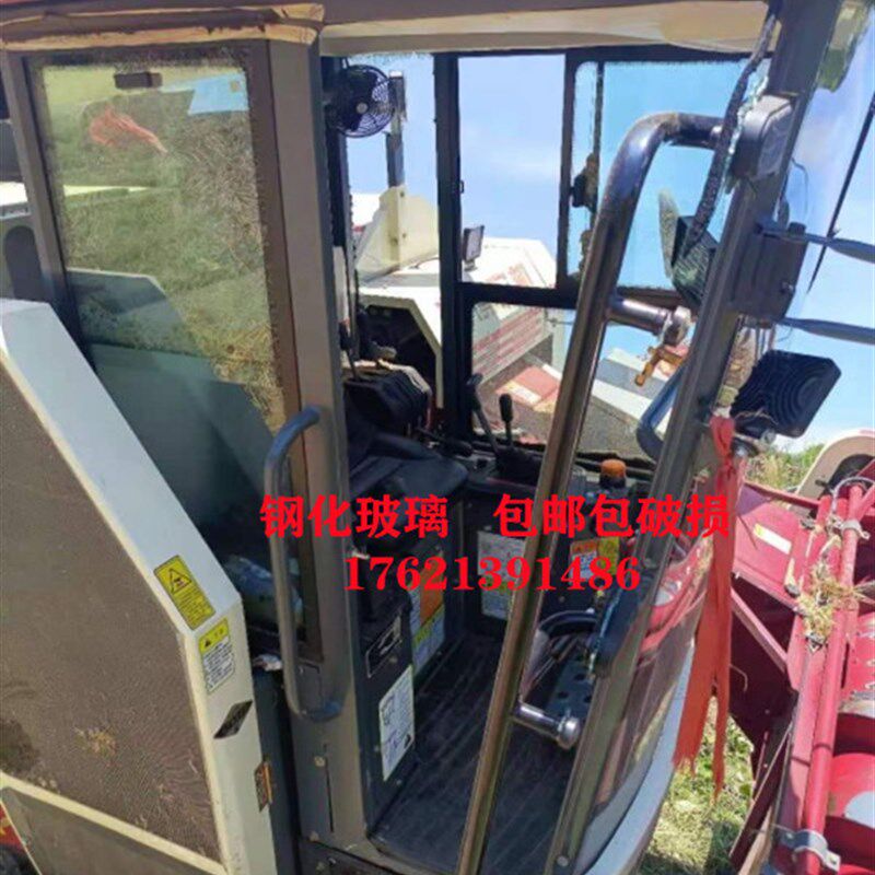 适用于新款雷沃谷神履带收割机RG60/50/70/80驾驶室玻璃 门玻璃