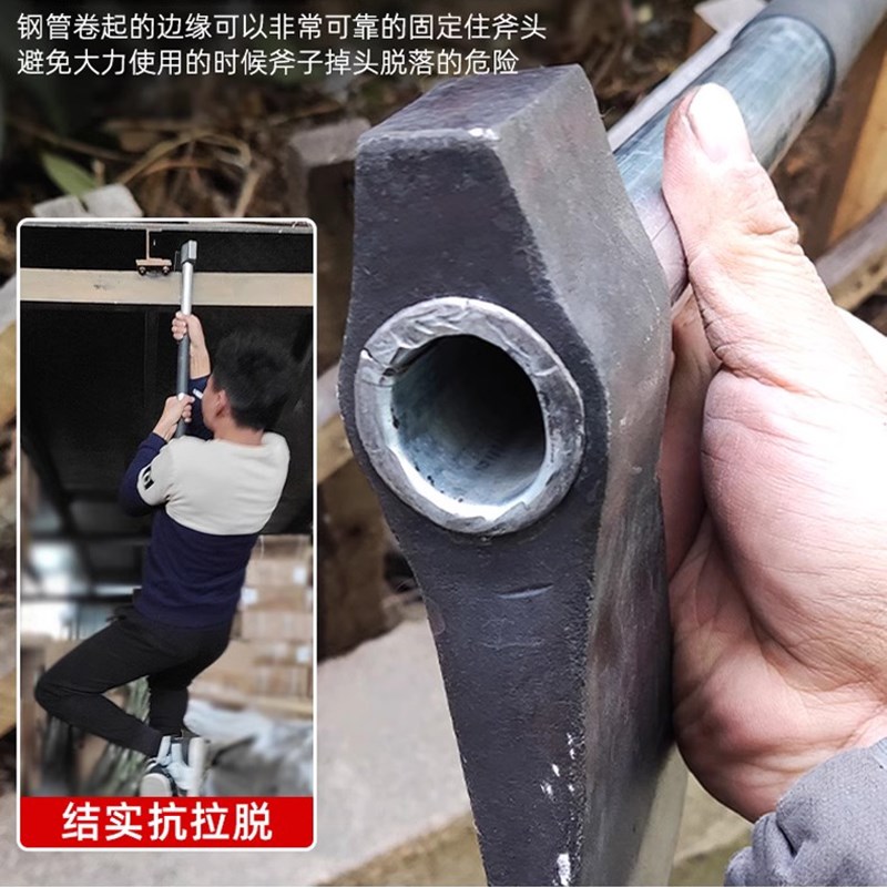 碳钢锻打消防斧户外劈柴木工斧家用砍伐破拆斧子大号钢柄连体斧头