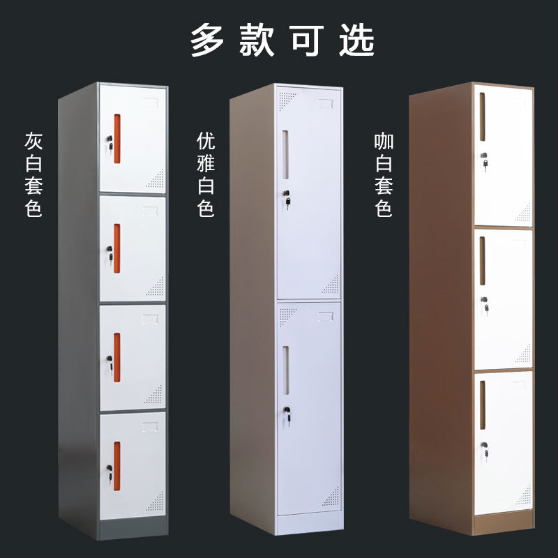 单门柜一门家用卧室小衣柜员工钢制铁皮缝隙更衣柜阳台窄柜储物柜