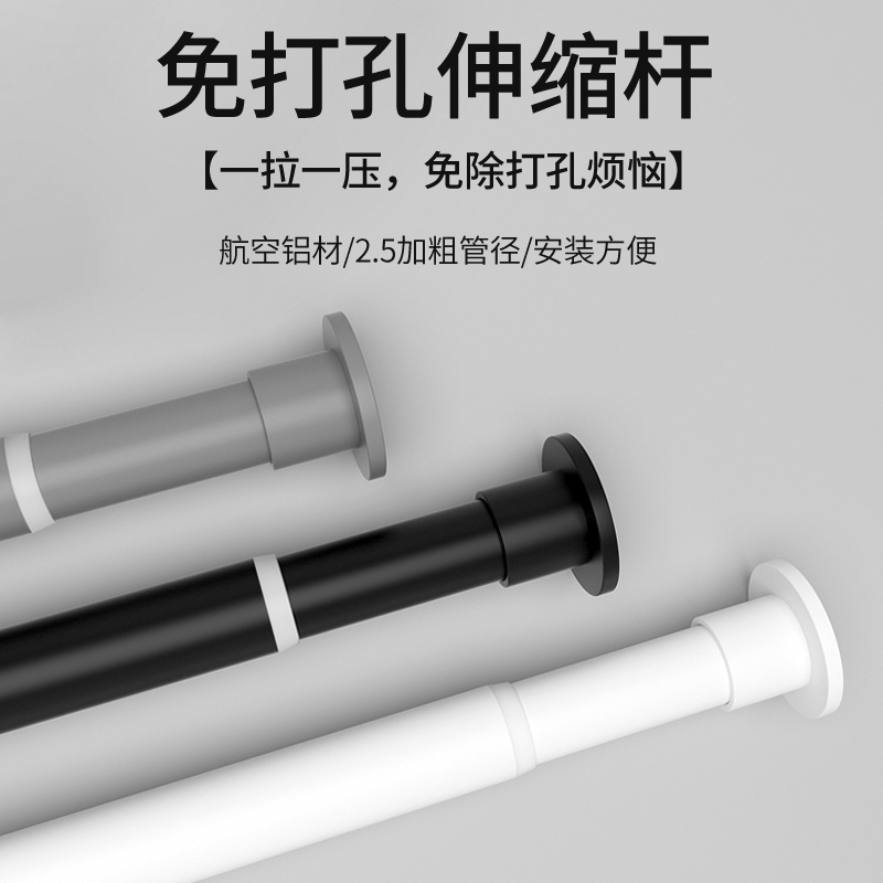 中国风涤纶布浴帘套装卫生间防水布帘免打孔隔断帘加厚防霉挂帘子