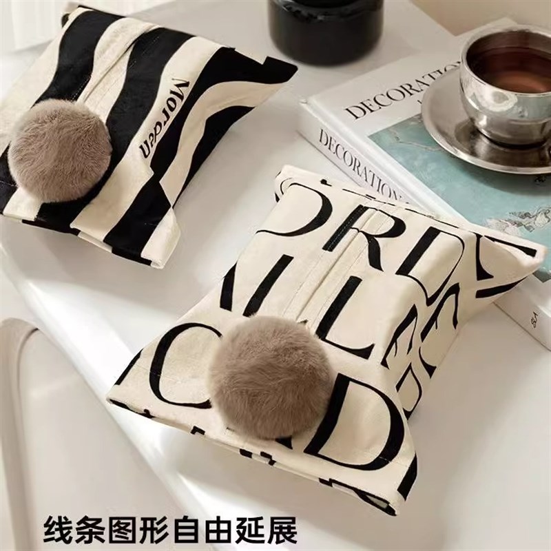 车载抽纸盒挂式汽车抽纸盒女司机车内遮阳板扶手箱纸巾盒抽纸巾套
