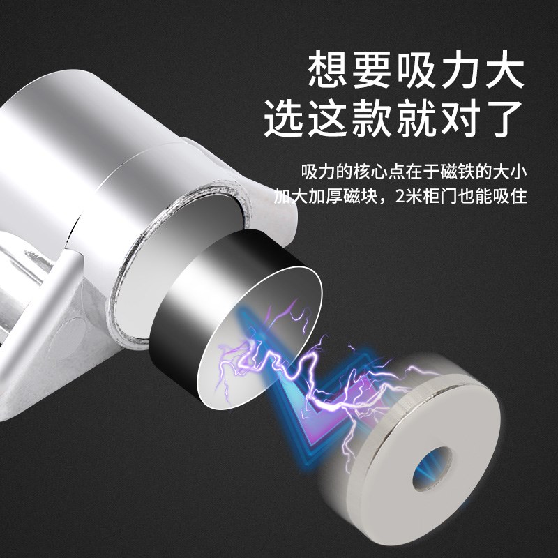 复古柜门吸合器柜门磁吸衣柜门吸门碰珠锁扣磁碰门锁卡磁铁卡扣