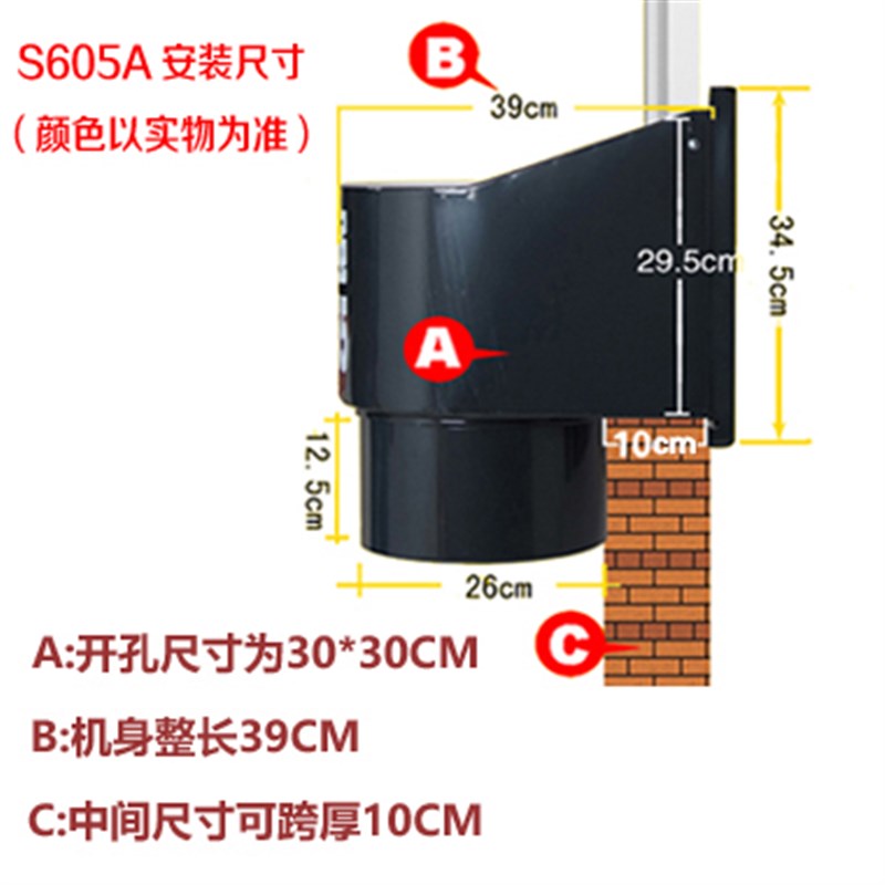 狮强牌S605A强力排气扇厨房换气扇10寸窗式静音吸抽油烟风机玻璃
