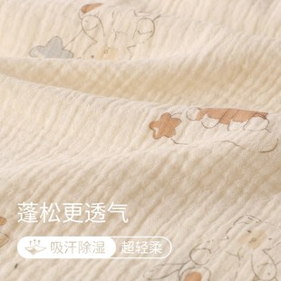 睡裙家居服 「蓬松柔软」2024新款 纯棉睡衣女夏款 棉纱甜美短袖 大码