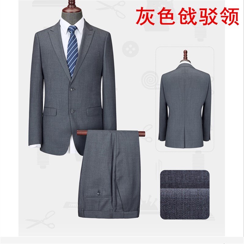 男戗驳领商务修身西服平驳领西装定做女职业装定制白领工作服正装