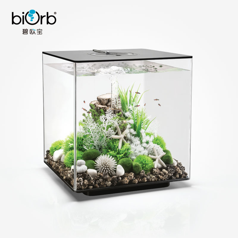 biorb桌面鱼缸客厅小型北欧风家用自循环过滤懒人水族箱免换水