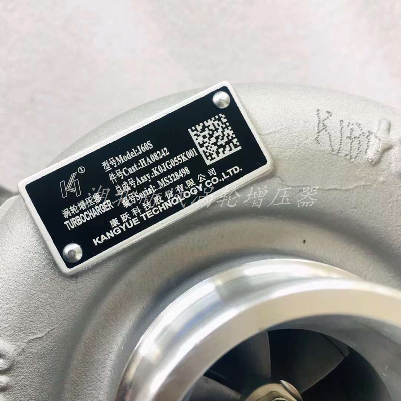 云内490/4102/495/玉柴J60B/B9200/J50S/J60S 小铲车/涡轮增压器