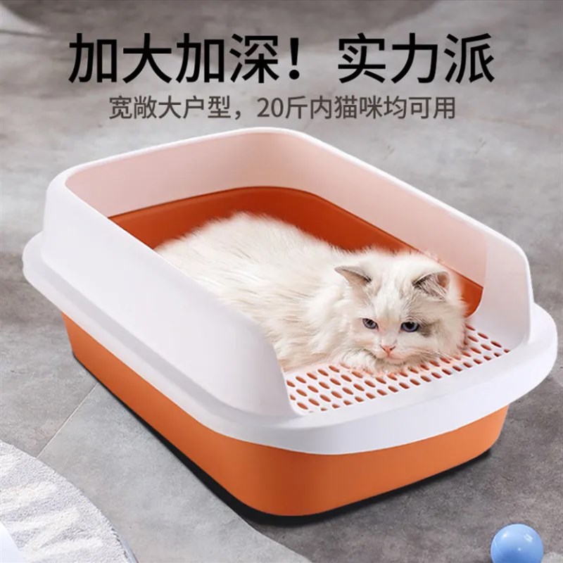 田园狸花猫专用猫砂盆超大号半封闭式猫厕所防外溅沙屎盆猫咪用品