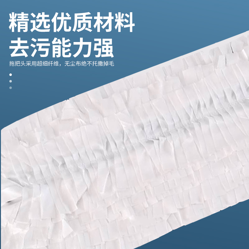 超细纤维无尘拖把平板不锈钢洁净区实验室车间工厂防静电除尘专用