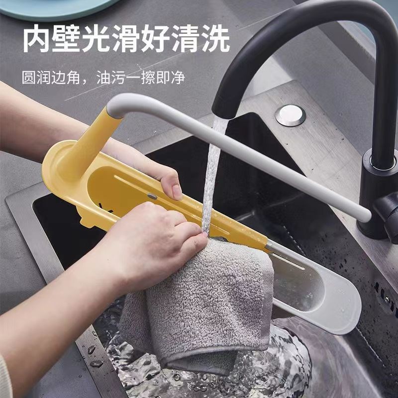 厨房水槽置物架多功能伸缩沥水架滤水池抽拉家用洗碗抹布收纳架子