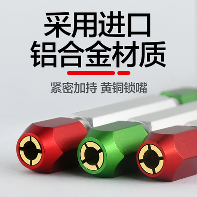 针规手柄针规夹销式塞规手柄通止规夹座针规坐-pin规双头活动夹柄