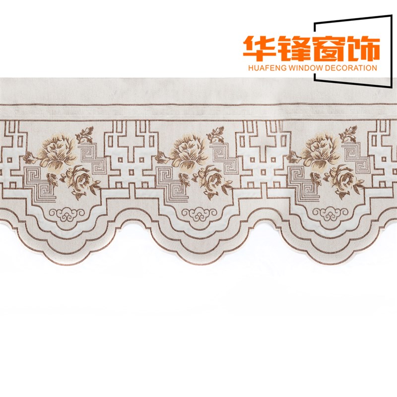 高度48cm雪尼尔帘头窗帘卧室客厅落地飘窗帘欧式窗幔成品16号帘头