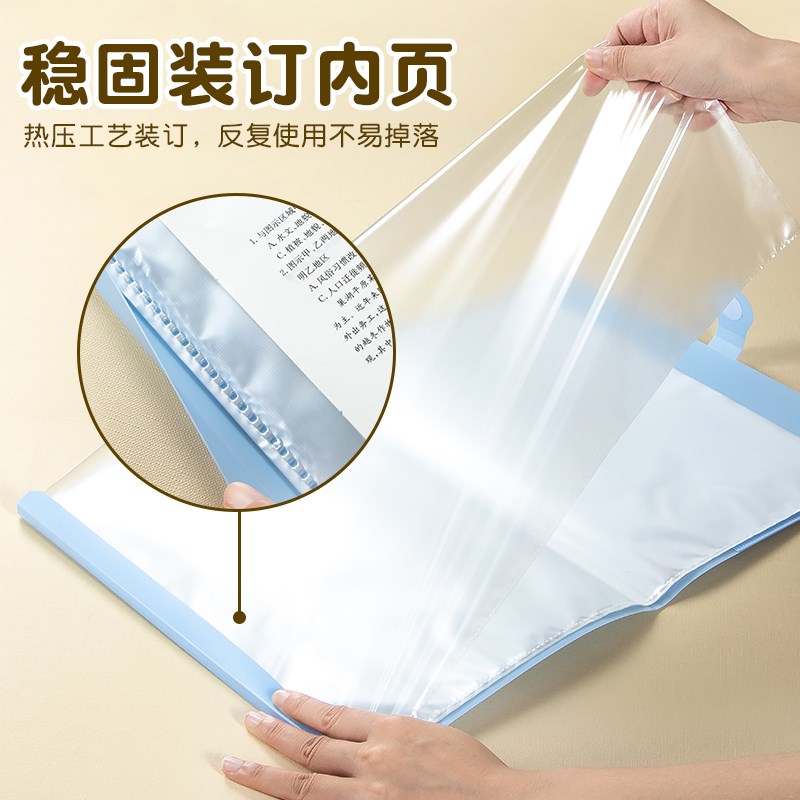 a3多层试卷夹收纳册插页文件夹资料册8k美术册学生试卷收纳袋画册